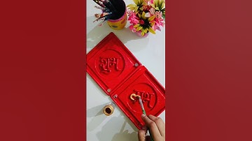 ✨ Diwali Special✨  Shubh Labh lippan art ✨Part -1 #lippanart #diyfordiwali #diwalidecorationideas