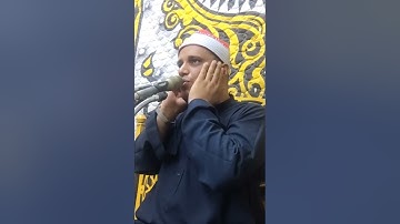 الشيخ احمد عبداللاه عبدالعظيم الحزامي / ما تيسر من سورة الانبياء