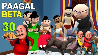 Beta 30Jokes Cs Bisht Vinesdeshi Comedy Videonew Cartoon Video Funny John