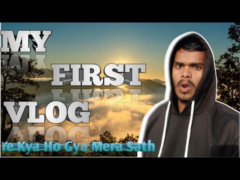 My First Vlog//My First Vlog video2025// Vlogs video //Day 01#first vlog #viral #my first vlog 2025