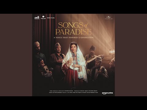 Tse Yewan Roshe From Songs Of Paradise