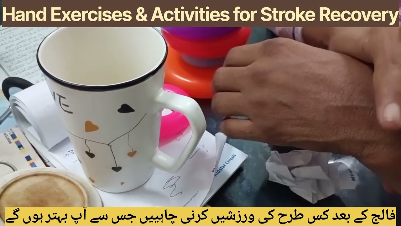 IMPORTANT PHYSIOTHERAPY EXERCISE TIPS FOR FASTER RECOVERY IN STROKE/ PARALYSIS PATIENTS