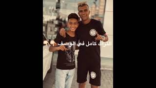 مهرجان عصام صاصا وحمودي   ما بتسألوش فا متزعلوش  مهرجانات      - اسمعها