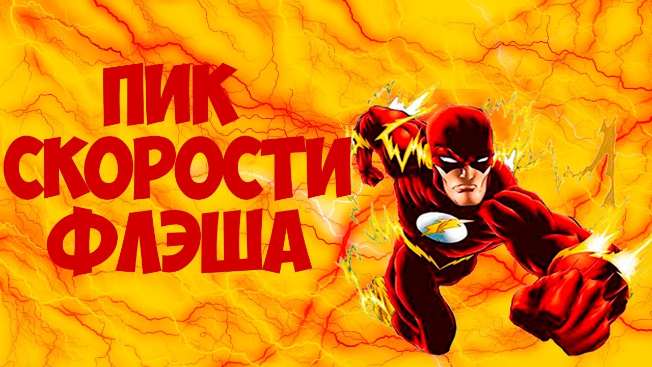 Кашкай максимальная скорость