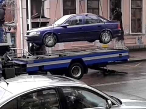 საჯარიმოზე გადაყვანა,sajarimoze gadayvana