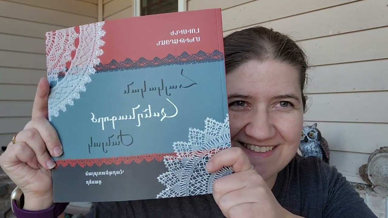 Oya, Bibilla, Mediterranean Knotted Lace Book Chat