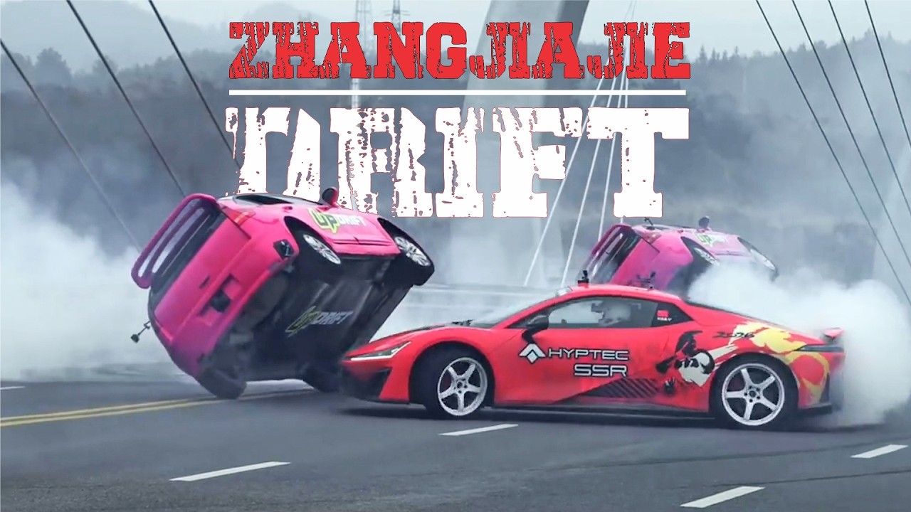 Zhangjiajie Drift —  The Hyptec SSR That BROKE the World’s Drift Record