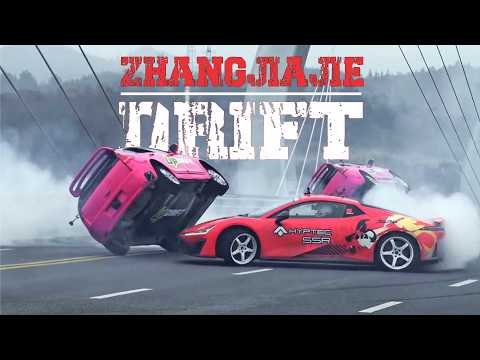 Zhangjiajie Drift —  The Hyptec SSR That BROKE the World’s Drift Record