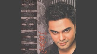 Download Lagu E Shomoy MP3