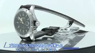 SEIKO】アルピニスト《SBDC211》メタルブレス SEIKO[セイコー] PROSPEX 