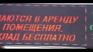 Аренда коммерческой недвижимости в Серпухове(Нужна аренда склада, торговой площади? Узнавайте подробнее на сайте amns.ru., 2015-04-09T11:48:50.000Z)