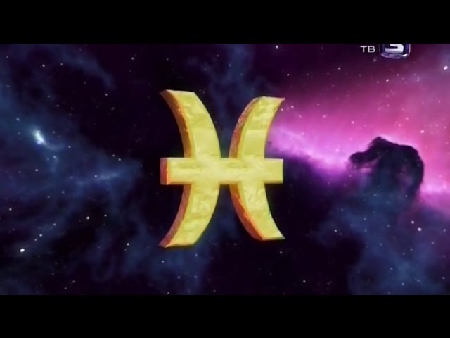 Характеристика Знака Зодиака Рыбы