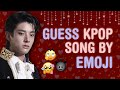 CAN YOU GUESS THE KPOP SONG BY EMOJI #6 | KPOP GAMES