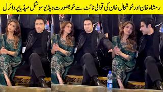 Ramsha Khan Khushal Khan Wedding Video Qawali Night Viral On Internet