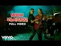 Modhi Vilayadu - Modhi Vilaiyadu Video | Vinay Rai, Kajal | Hariharan Whatsapp Status Video Download Free