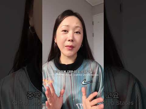 세계에서 나 홀로 여행하기 좋은 도시 1위??