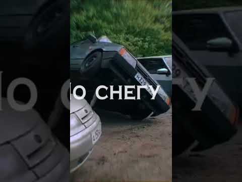 Музыка катит автоваз
