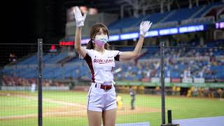 20211006 Rakuten樂天女孩 Yuri陳怡叡 [郭永維應援]
