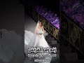 زفه زهر القرنفل زفه اسم الله اسم الله يا عروسة النسخه الاصليه الطلب بدون حقوق 0574043144