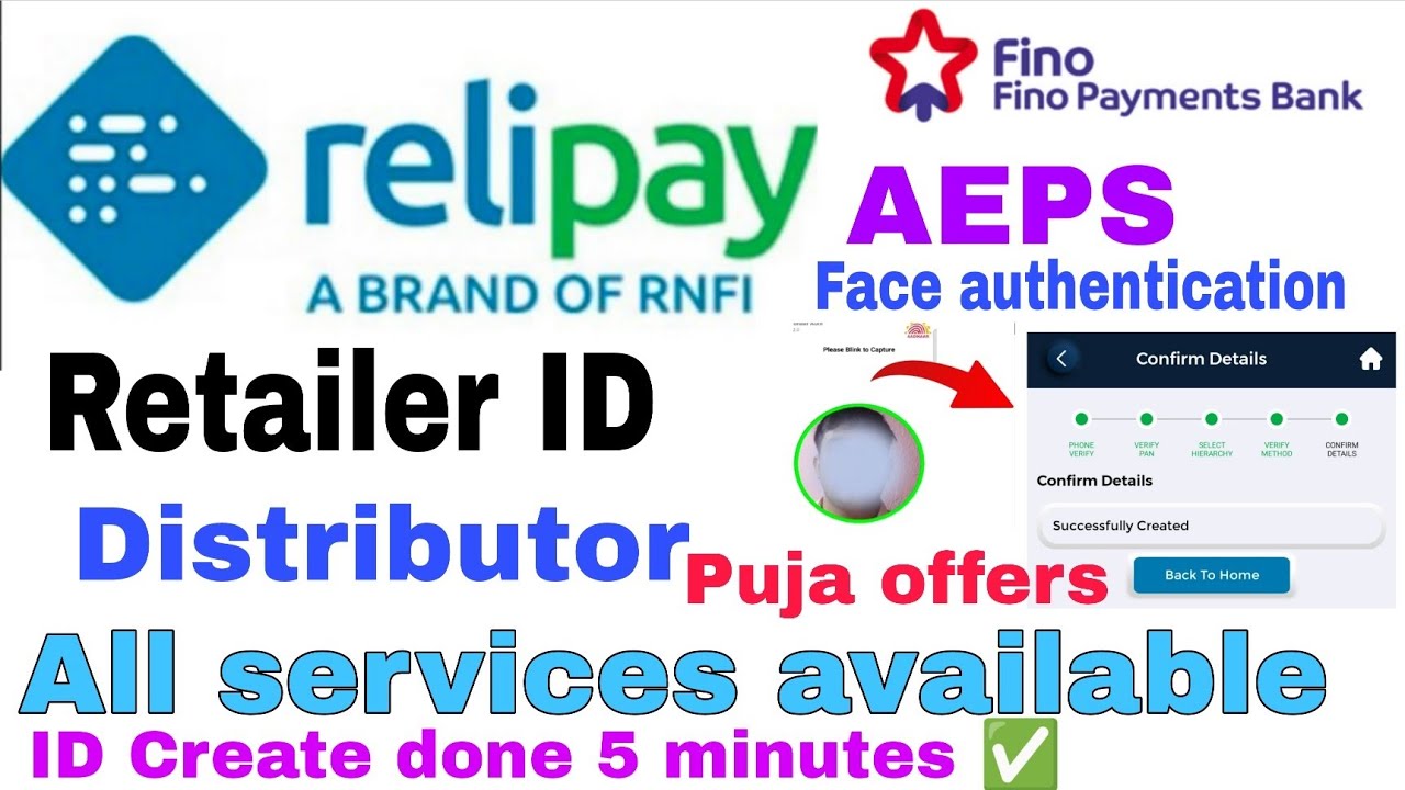 Relipay retailer Aeps id create free//Aeps id create free//Rnfi aeps I'd free