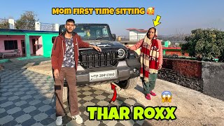 Mom First time sitting on THAR ROXX 😰 