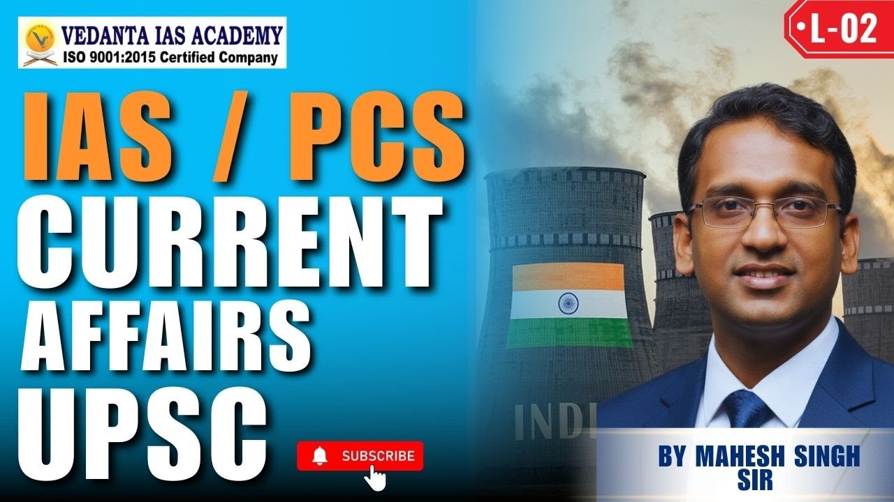 Nuclear Energy Act 1962 Explained | Nuclear Power & Electricity in India | UPSC Current Affairs L-02