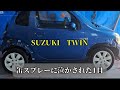 【全塗装】また缶スプレーになかされた1日でした