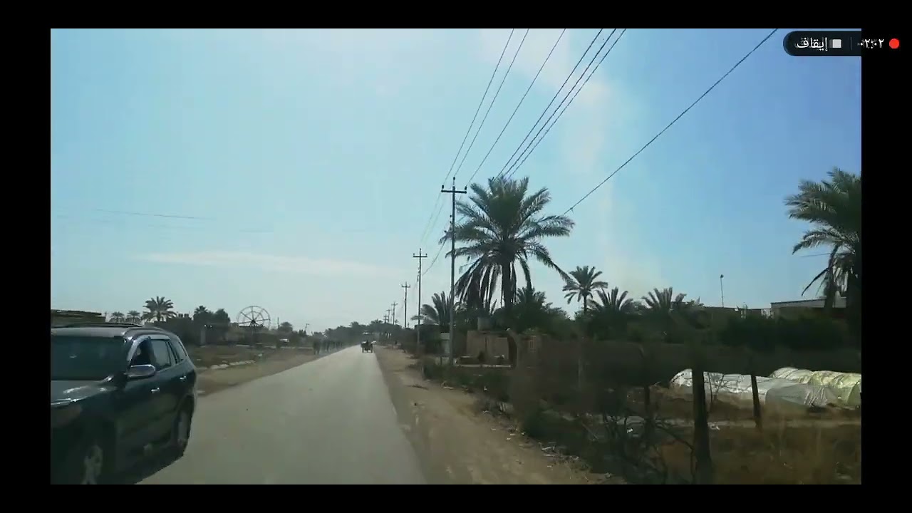 سعدية الشط في قضاء الخالص محافظة ديالى