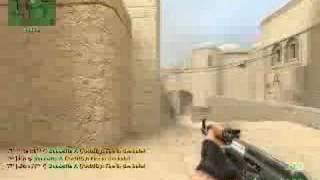 Distort - CSS Movie #1