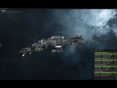 Видео: EVE Online. Tech 3 крейсер Tengu в PVE. Примеры фитов.