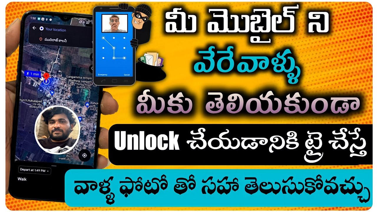 Best Anti Theft App for Android in 2021 Secure your Smartphone from