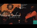 Muhamed el amin  voice of sudan 1996 full album      