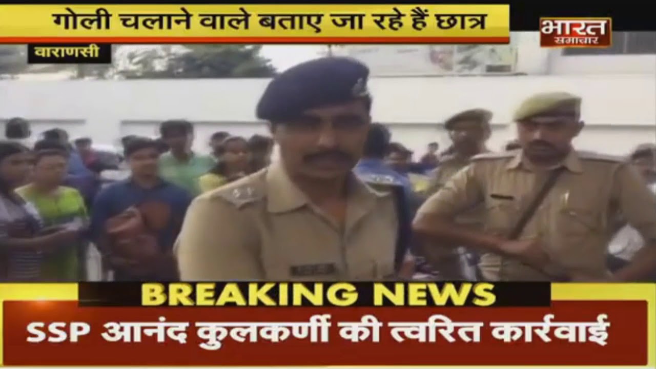 Varanasi JHV Mall SSP varanasi-jhv-mall-ssp