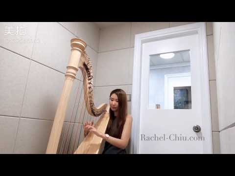 ABRSM Grade 1 Harp A7 - Barn Dance Memory - Weidensaul