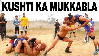 Cwe Cwe Academy Mein Kushti Ka Mukkabla