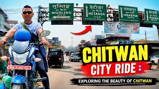 Chitwan City Ride 🇳🇵 | Nepal’s Most Beautiful City? | Bharatpur Chitwan Tour