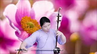 这是首二胡入门级的独奏曲，难度不是很大，初学二胡可以拿去学习- YouTube