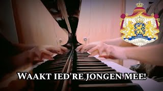Marschlied T Is Plicht, Dat Ieder Jongen... - Dutch Patriotic Song