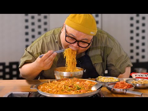 이태리부대찌개 인하대역점