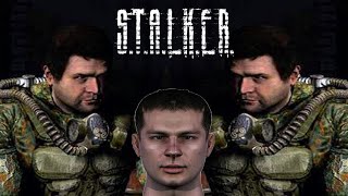 Если бы Флинт говорил правду - STALKER