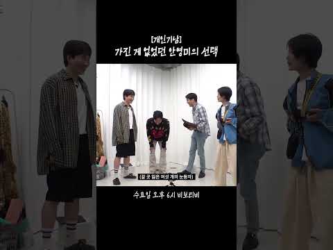 선배의 조언도 가끔은 걸러 듣기로 해..😂