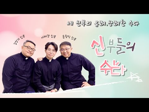영상썸네일