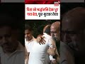 Nana Patekar Son Crying Viral Video: पिता को श्रद्धांजलि देकर टूट गया बेटा, फूट-फूटकर रोया!