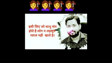 khan sir motivation girl #khansirpatna #khan_sir_motivation