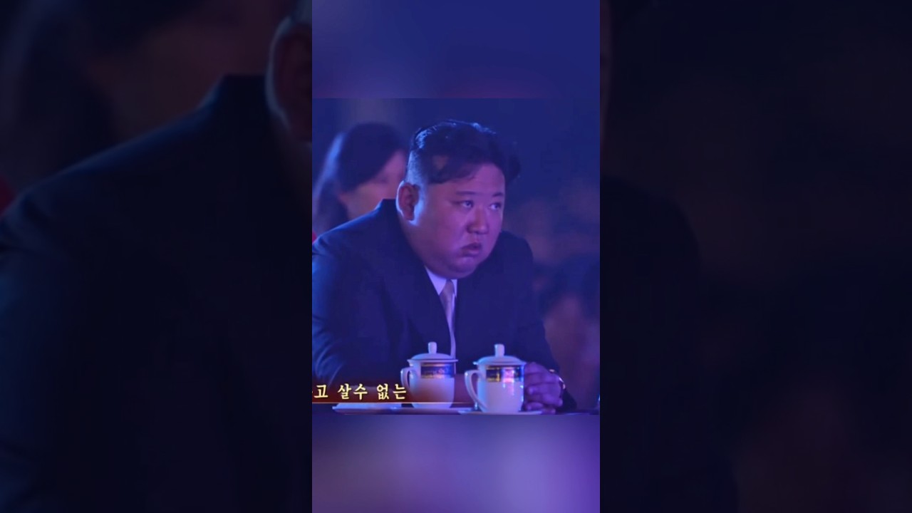 Leader Kim Jong-un seemed very satisfied with the song and couldn't  help singing along 