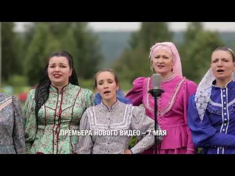 Анонс 9 видео проекта #еще10песенатомныхгородов