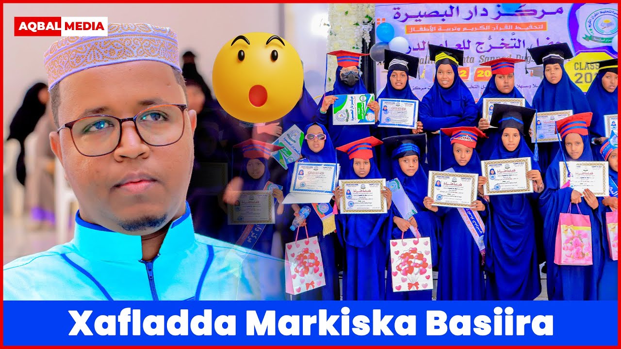 Muuqaalka Xaflada dufcadda 2aad ee Daaru Basiira