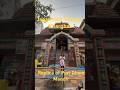 Shree Jagannath temple - Kharghar , Navi mumbai - A complete travel Guide #youtubeshorts #viral
