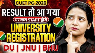Cuet Pg Registration शर हन स पहल य दख ल Expected Dates आपक लए