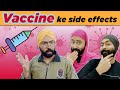 Vaccine ke side effects | Harshdeep Ahuja